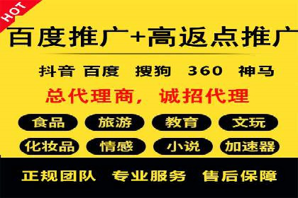实战技巧：信息流优化师如何提升用户互动率