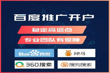 SEM百度竞价实战案例：如何提高点击率