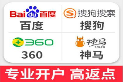 案例分析：打造高效竞价推广策略